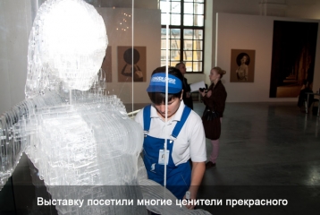 Art-Kyiv contemporary 2011